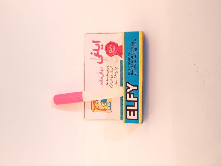 ELFY srong super elfy for all purpose | adhesive for plastic, shoes, furniture,