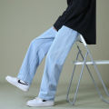 New Autumn Men Denim Wide-leg Pants Korean Style Straight Light Blue Baggy Jeans Elastic Waist Student Trousers Male Black Gray. 