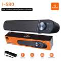 KISONLI I-580 PLUS HOME THEATER USB SOUNDBAR SPEAKER SYSTEM WITH HEADSET AND MICROPHONE JACK. 