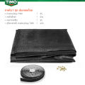 Mosquito screen mosquito curtain Timo mosquito screen door curtain mosquito net door mosquito net door mosquito net mosquito net door curtain magnetic mosquito net closed magnetic mosquito screen door mosquito net curtain black easy to install // AN-MD.... 