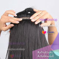 26 wide hair with 60 black hair with 5 Clips. easy to stick, good.. 