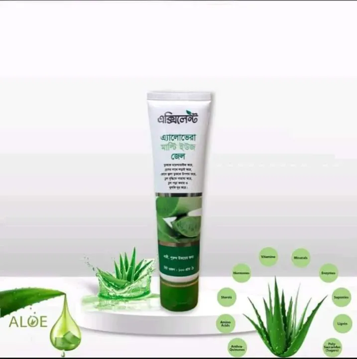 Excellent%20Alovera%20Gel.%20Organic%20Alovera%20gel%20for%20man,%20woman%20and%20baby.Best%20Gift%20item%20for%20your%20dear%20person.%20-%20Image%203