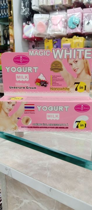 Yogurt Milk Underarm Cream - Nano White 7 in 1