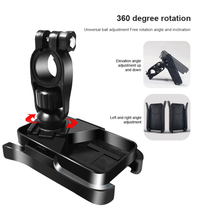 Baby%20Stroller%20Handle%20Bar%20Phone%20Bracket%20Mum%20Dad%20Handfree%20Mobile%20Phone%20Support%20Universal%20for%20Motorcycle%20Handlebar%20Cellphone%20Holder%20-%20Image%204