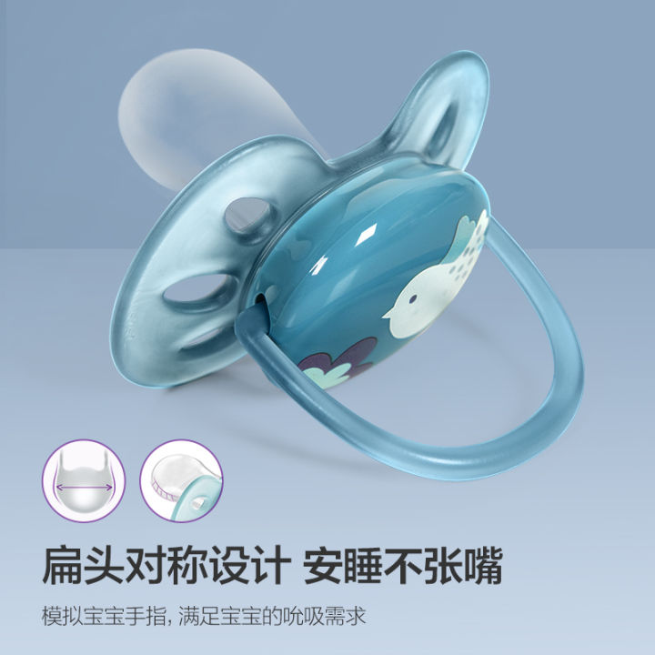 PHILIPS%20AVENT%20silica%20gel%20Soothing%20pacifier%20Over%200-18%20months%20Newborn%20babies%20Anti-Colic%20baby%20nipple%20ventilate%20no%20smell%20-%20Image%202