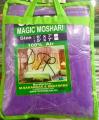 SAAD Magic Mosquito Net Moshari/Mosari, (6 Feet X 7 Feet)..