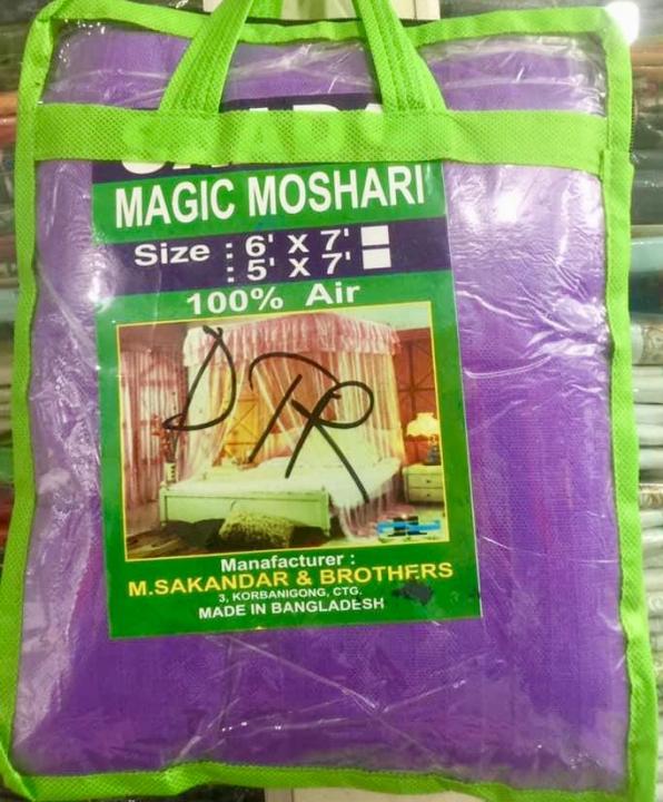 SAAD%20Magic%20Mosquito%20Net%20Moshari/Mosari,%20(6%20Feet%20X%207%20Feet).%20-%20Image%202