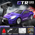 1:64 Remote Control Car 2.4G Mini Radio Control Drift Stunt Car 4WD Desktop Racing Vehicle Model Boy Toy Kid Birthday .