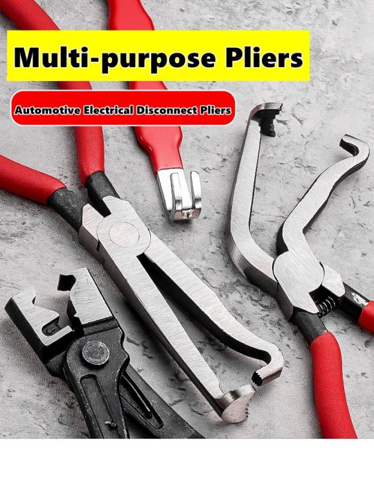 Multifunction Car Automotive Electrical Disconnect Pliers & Connector Separator Multi-purpose Pliers For Separating Oil Pipes