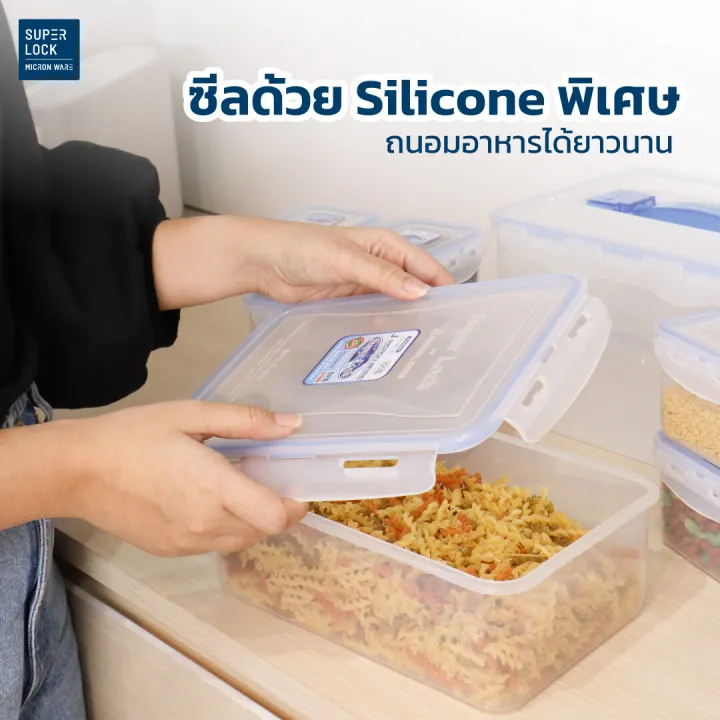 Superlock%20micronware%20high%20temperature%20heat%20preservation%20glass%20box%20food%20storage%20lid%20vacuum%20lock%20borocilicate%20glass%20-%20Image%203