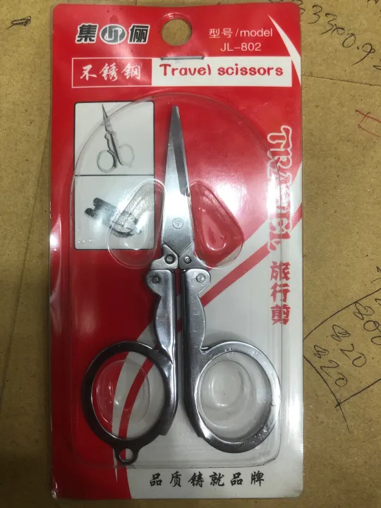 Travel%20folding%20scissor%20stainless%20foldable%20scissor%20-%20Image%202