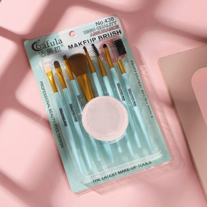 Makeup Brush Set / Kit Tools / Foundation Brush / Eye Shade Blush / Cosmetic ( 9 Piecs)