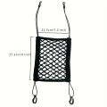 Pet Car Barrier Dog Car Barrier with Automatic Safety Mesh Storage Bag Pet Barrier Guard Back Seat Safety Protector Mesh Net. 