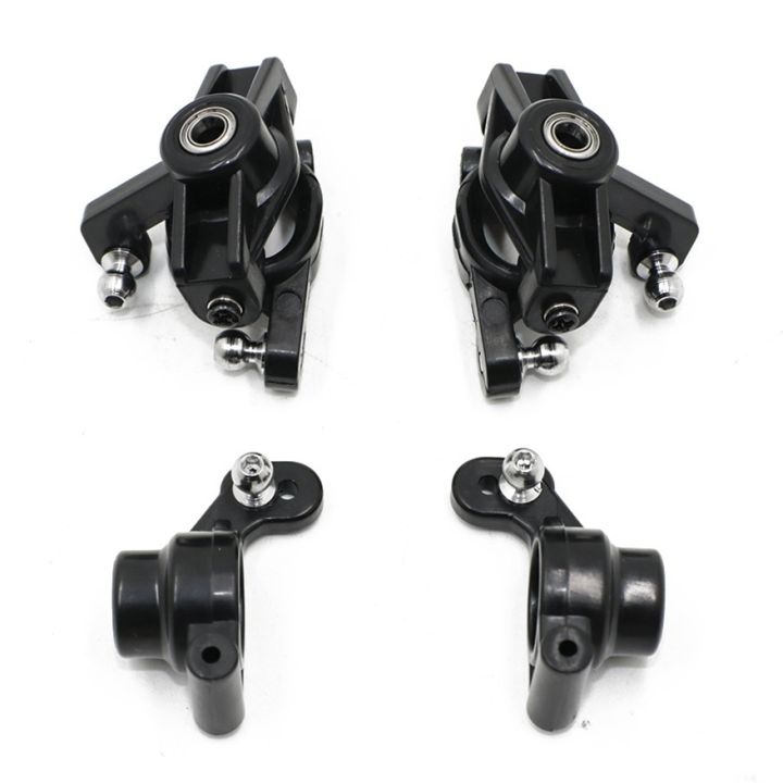 Hardened%20Steel%20Tie%20Rod%20Set%20for%20WLtoys%20144001%20144002%20Steering%20Linkage%20&%20Cups%20Precise%20Steering%20Durable%20Upgrade%20Spare%20Parts%20RC%20Car%20-%20Image%207