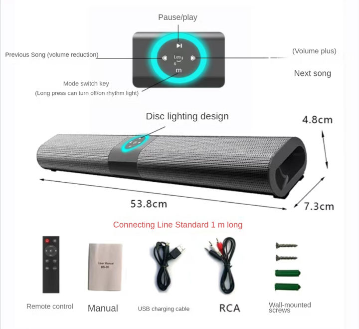 Wireless%20Bluetooth%20Sound%20Bar%20Speaker%20System%20Super%20Power%20Sound%20Speaker%20Wired%20Wireless%20Surround%20Stereo%20Home%20Theater%20TV%20Projector%20-%20Image%207