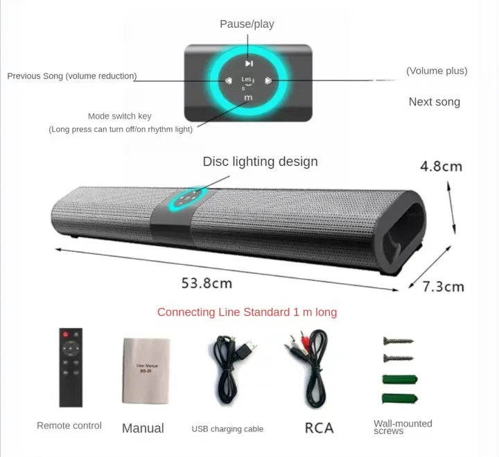 Wireless%20Bluetooth%20Sound%20Bar%20Speaker%20System%20Super%20Power%20Sound%20Speaker%20Wired%20Wireless%20Surround%20Stereo%20Home%20Theater%20TV%20Projector%20-%20Image%207