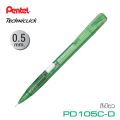 Pentel pencil techniclick 0.5 m. (1 stick) Pentel pencil. 