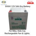 Rechargeable Dry Battery 12V 5.0AH GP-1250 For Kids Cars / Bikes, Rechargeable Fan, Rechargeable Emergency Lights, Electrical Equipments.. 