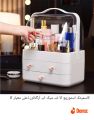 Makeup Organizer, Waterproof&Dustproof Cosmetic Organizer Box with Lid Fully Open Makeup Display Boxes, Skincare Organizers Makeup Caddy Holder for Bathroom, Dresser, Countertop Bedroom-White. 