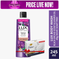 Lux Body Wash Black Orchid Scent & Juniper Oil 245ml (Dove 49g Free). 