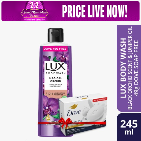 Lux Body Wash Black Orchid Scent & Juniper Oil 245ml (Dove 49g Free)