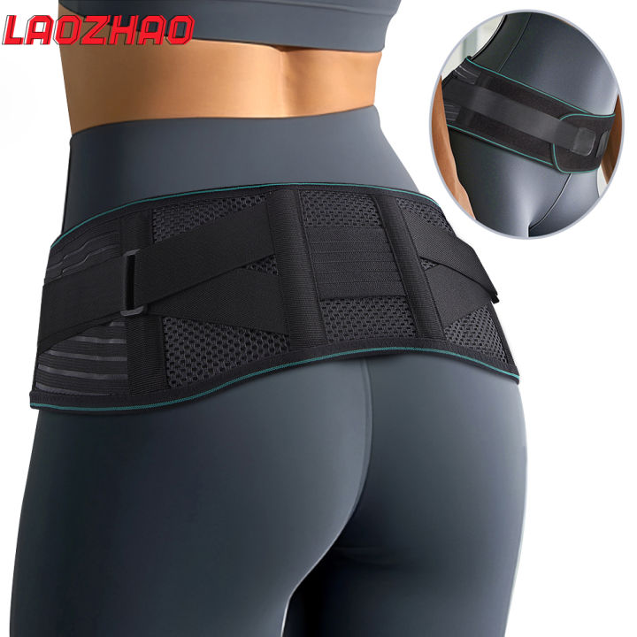 1PCS%20Lower%20Back%20Brace%20for%20Pain%20Relief%20%E2%80%93%20Adjustable%20Lumbar%20Support%20Belt%20for%20Sciatica-%20Breathable%20&%20Stabilizing%20with%204%20Steel%20Stays%20-%20Image%202