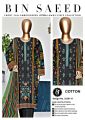 Bin saeed full embroidered cotton lawn 3 piece. 