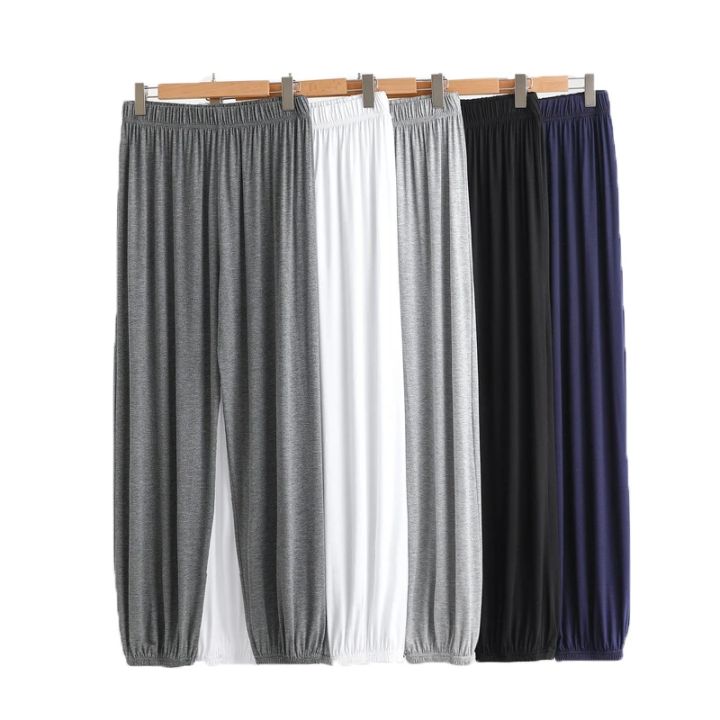Modal Men's Leg Binding Mosquito Proof Pants Sleeping Pants and Home Pants Casual and Versatile Lantern Pants Fall and Winter