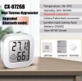 Digital Thermometer & Hygrometer – Multi-Function (CX-726B) | Bluetooth Thermometer Hygrometer. 