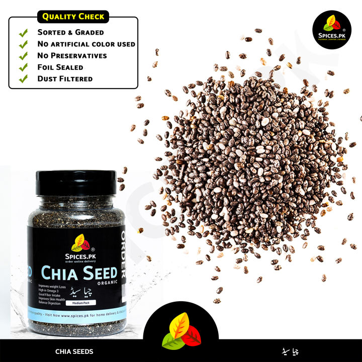 Spices.pk%20Premium%20Organic%20Chia%20Seeds%20250g%20%E2%80%93%20Tukhm-e-Sharbati%20%E2%80%93%20High%20Fiber%20&%20Omega-3%20Super%20Seeds%20for%20Weight%20Management,%20Digestion%20&%20Daily%20Wellness%20-%20Image%206