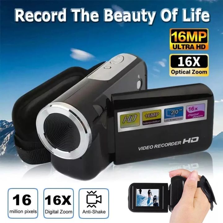 16MP (interpolation) clear image resolution and 16X digital , with LCD ...