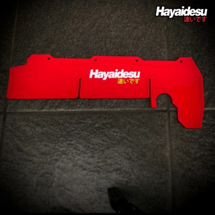 Hayaidesu%20modified%20mud%20flaps%20Honda%20adv350%20forza300%20350%20Forza%20300%20350%20ADV%20350%20-%20Image%202