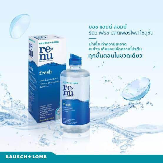 Renu Fresh 355ml ( မျက်ကပ်မှန်ဆေးရည် )