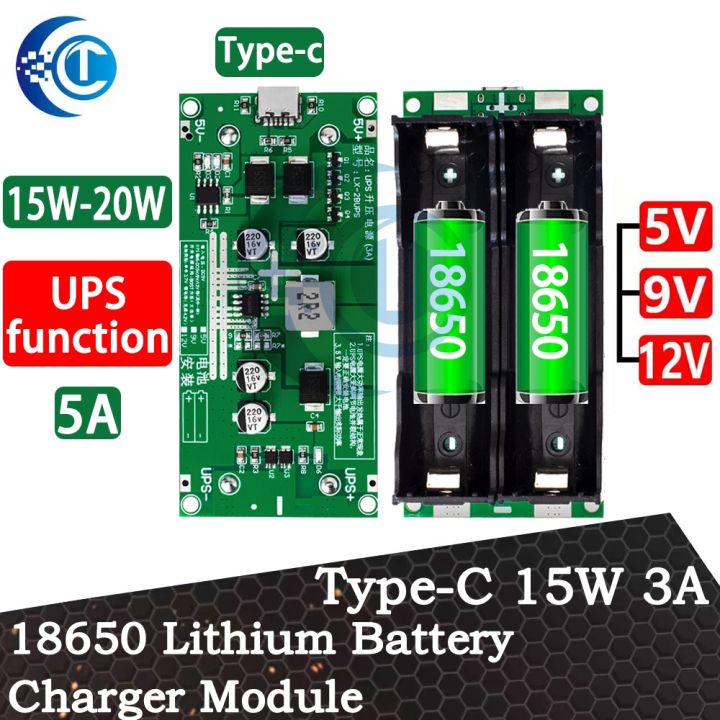 Type-C 15W 3A 18650 Lithium Battery Charger Module DC-DC Step Up ...