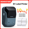 Niimbot B1 Printer Thermal Bluetooth Wireless Mini Mobile Label Sticker Maker with 10 Rolls Official White Label Paper Roll B21. 