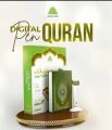 Dany Digital Quran Book  Jadeed  Advanced Latest Model  E-Quran Teacher|Quran reading pen digital Quran pen reader  learning pen Arabic English French Special  box packaging(Free Bag and Pen Stand+Free delavry). 