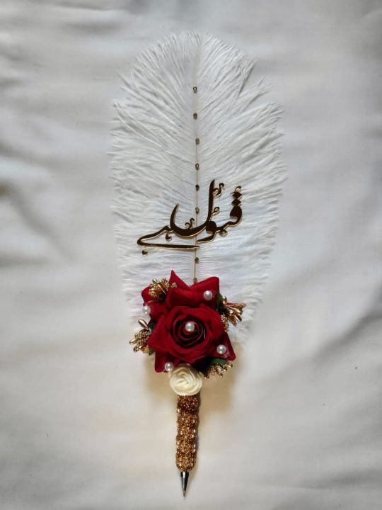Nikkah pen with qabool hai wedding bridal groom signature pens Nikkah pen feather beautiful