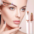 Electric Eyebrow Trimming Tool For Beginners Automatic Electric Eyebrow Trimmer Nose Hair Shaving Brush Scraper 1pc. 