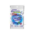 OXI Wash Oxygen Bleach For Stubborn Stains, Food Stains, Yellow Fabric Tobacco Stains Etc Pack Of 3 Made In Japan. 