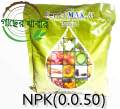 Npk 00 00 50 potassium sulphate 500 gm repack SOP fertilizer sulphate of Potash 
For Plants Water Soluble Fertilizer VEGETABLES FLOWER HYDROPONICS and FRUITS Aries Agro  Indian. 