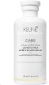 Keune Care Vital Nutrition Conditioner 250Ml. 