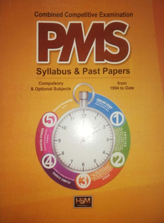 Pms Syllabus & Past Papers