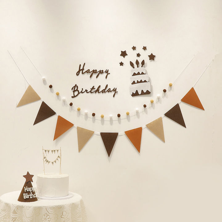 4PCS Retro birthday party pennant fur ball cake linked letter banner flag decoration layout 1 set of 4 pieces.