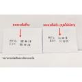 Exp/mfg built-in ink expiry date printer rubber stamp. 