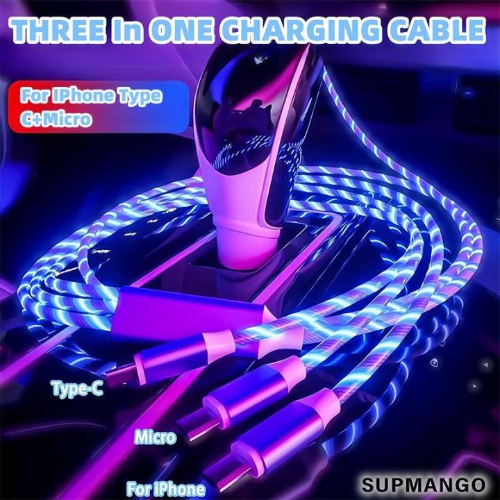 3 IN1 Metal Streamer Cable Is Suitable For Apple Huawei Xiaomi Type C Mobile Phone One Split Three Fast Charging Luminous