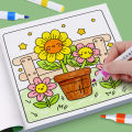 Children's Painted Painting Book Cozy Friend Cute & Comfy Coloring Book Picture Book School Early Education Enlightenment.