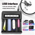 1/2/4 Slots Intelligent LCD Battery Charger for 18650 4.2V Rechargeable Lithium Battery 1.2V Rechargeable NI-MH AA/AAA Battery. 