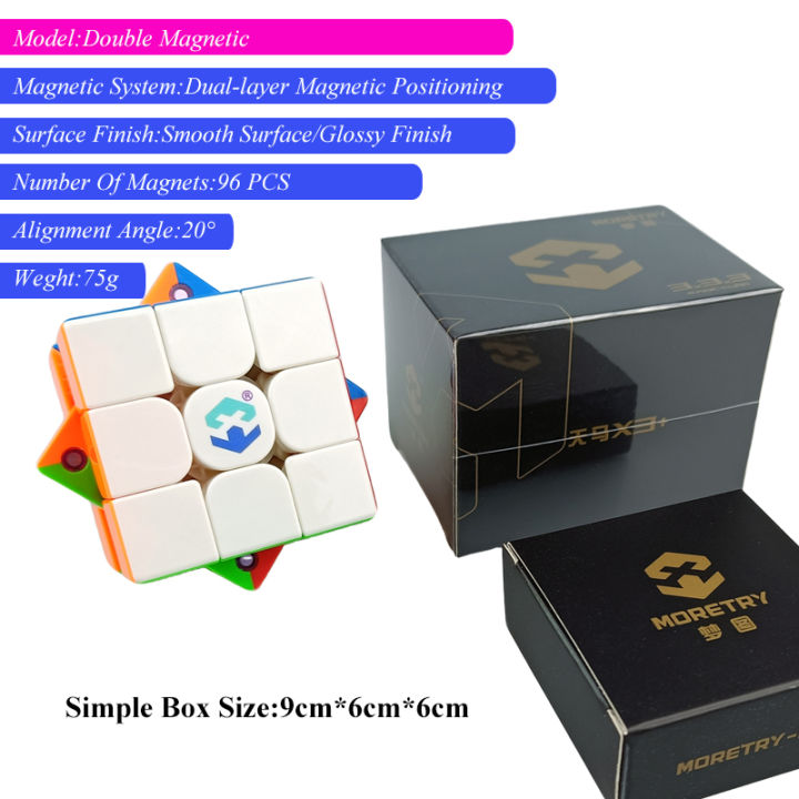 Competition Cube Fast Turning Cube Professional 96 Magnet Classic ...