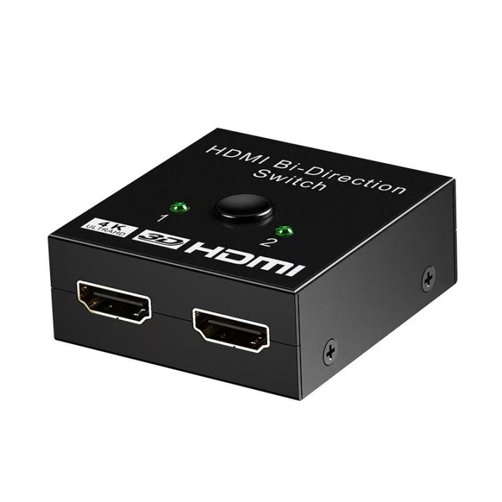 HDMI-compatible Switch Bi-Direction 2.0 Splitter 1x2/2x1 Adapter 2 in 1 out Converter for PS4 Pro/4/3 TV Box 4K Switcher
