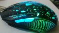 RGB Logic-M2 The Best Budget Gaming Mouse.. 